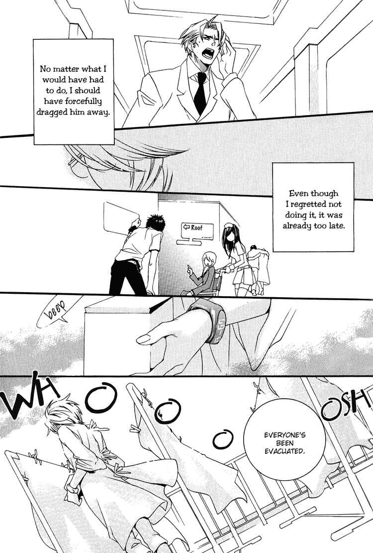 Page 30 Chapter 3 KIKI