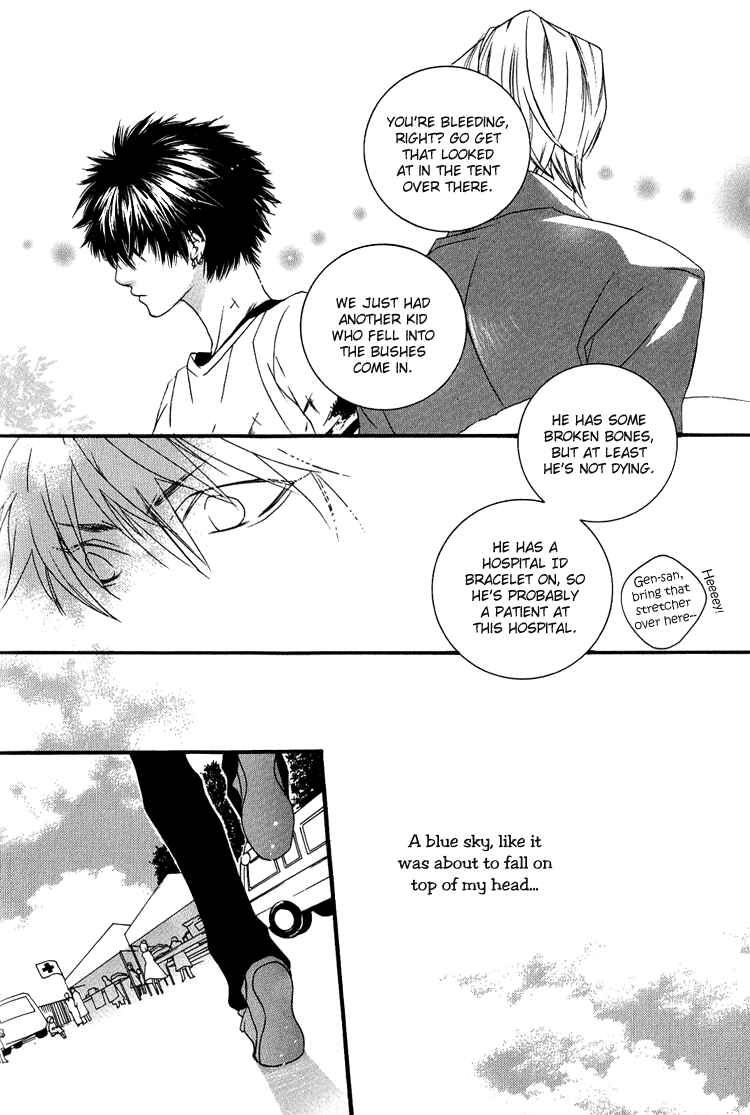 Page 41 Chapter 3 KIKI