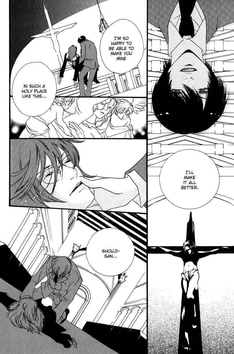 Page 22 Chapter 4 KIKI