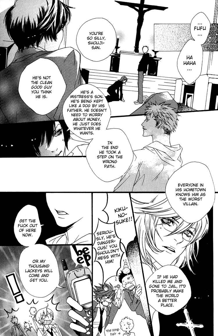 Page 29 Chapter 4 KIKI