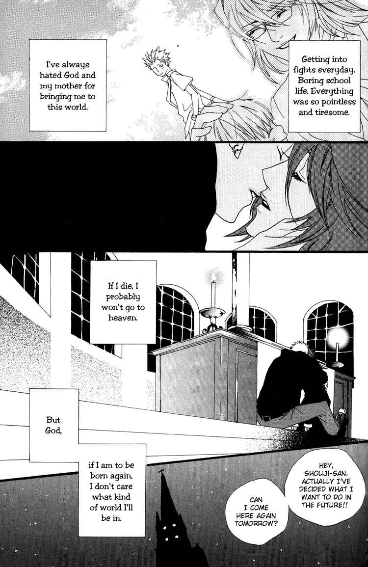 Page 33 Chapter 4 KIKI