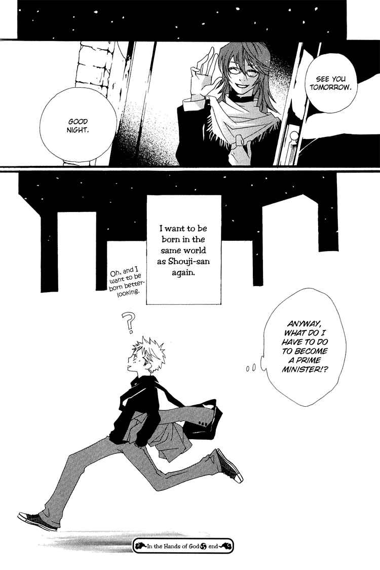 Page 34 Chapter 4 KIKI