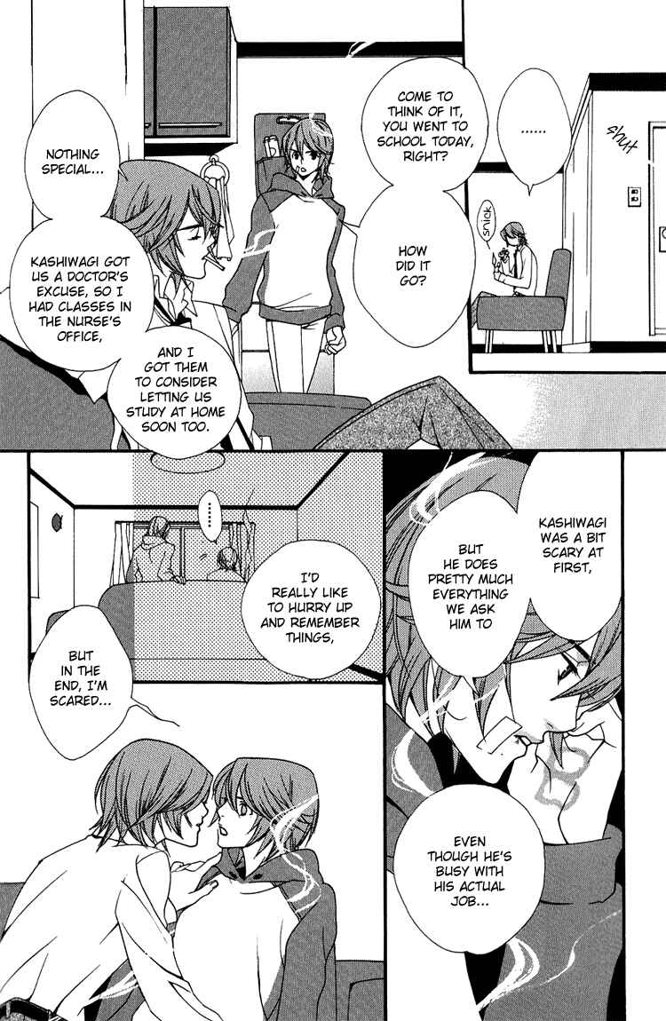 Page 15 Chapter 5 KIKI