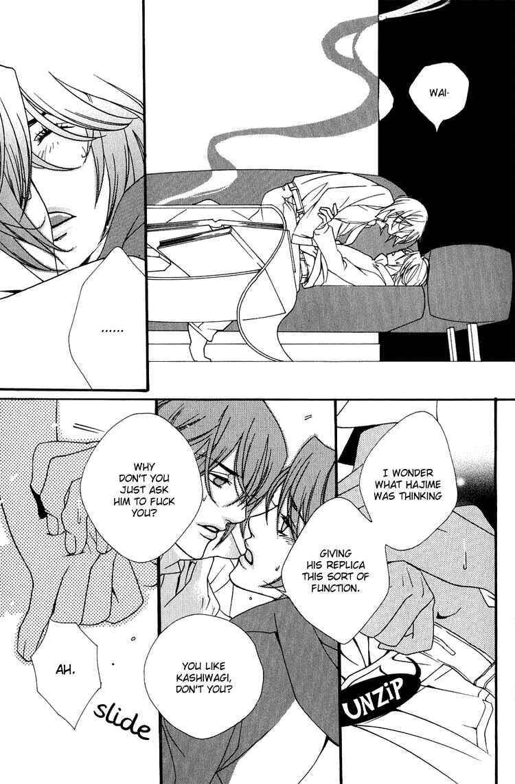 Page 16 Chapter 5 KIKI