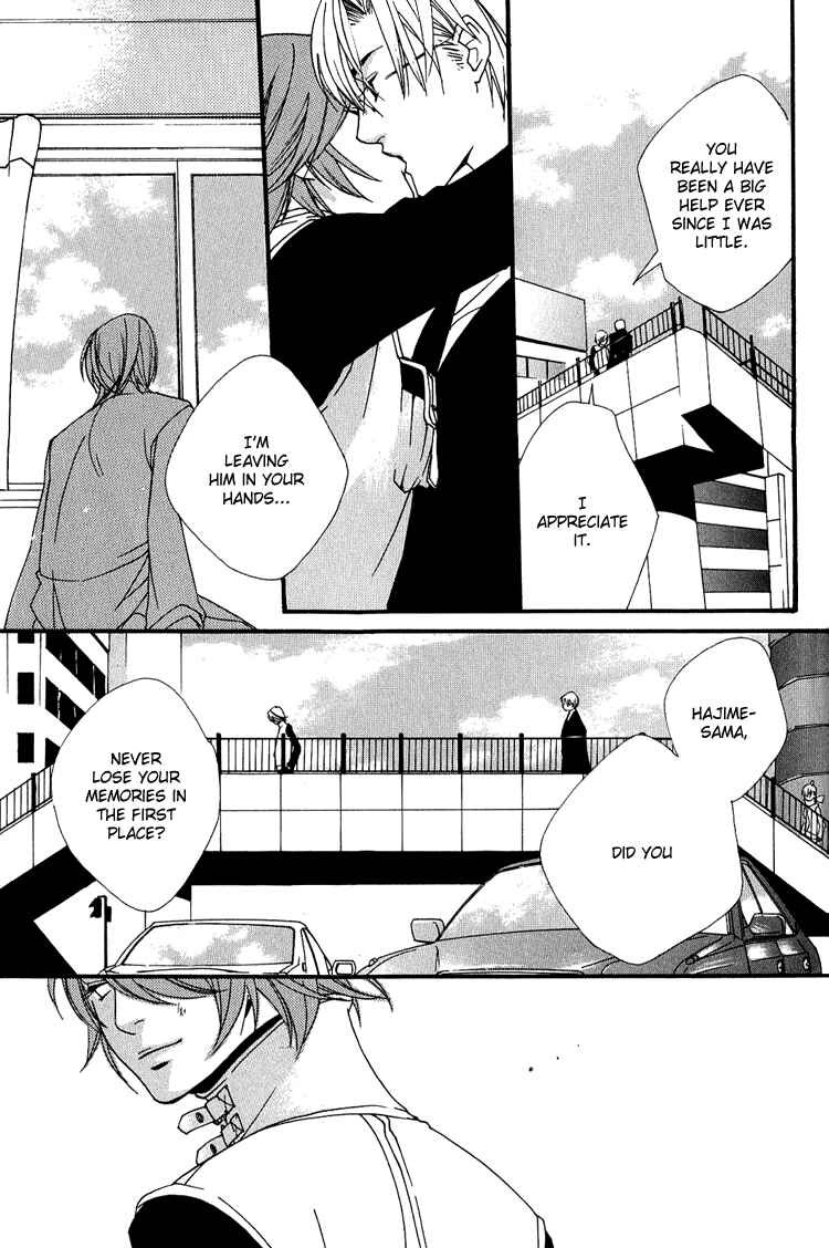 Page 28 Chapter 5 KIKI