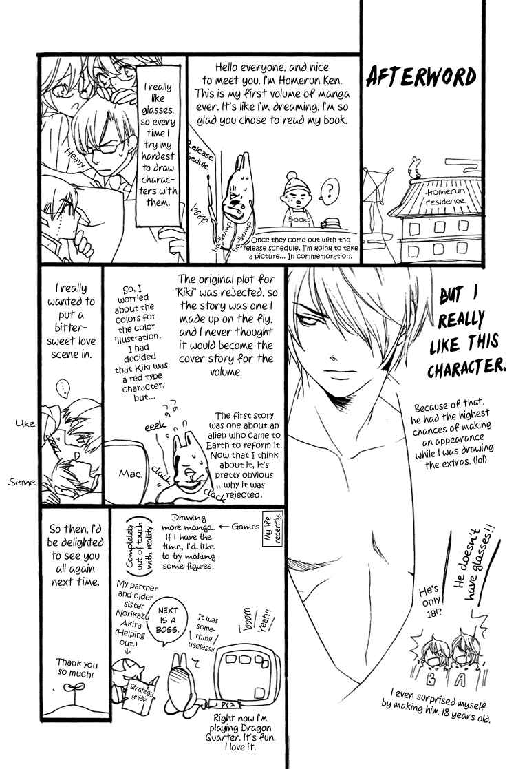Page 38 Chapter 5 KIKI