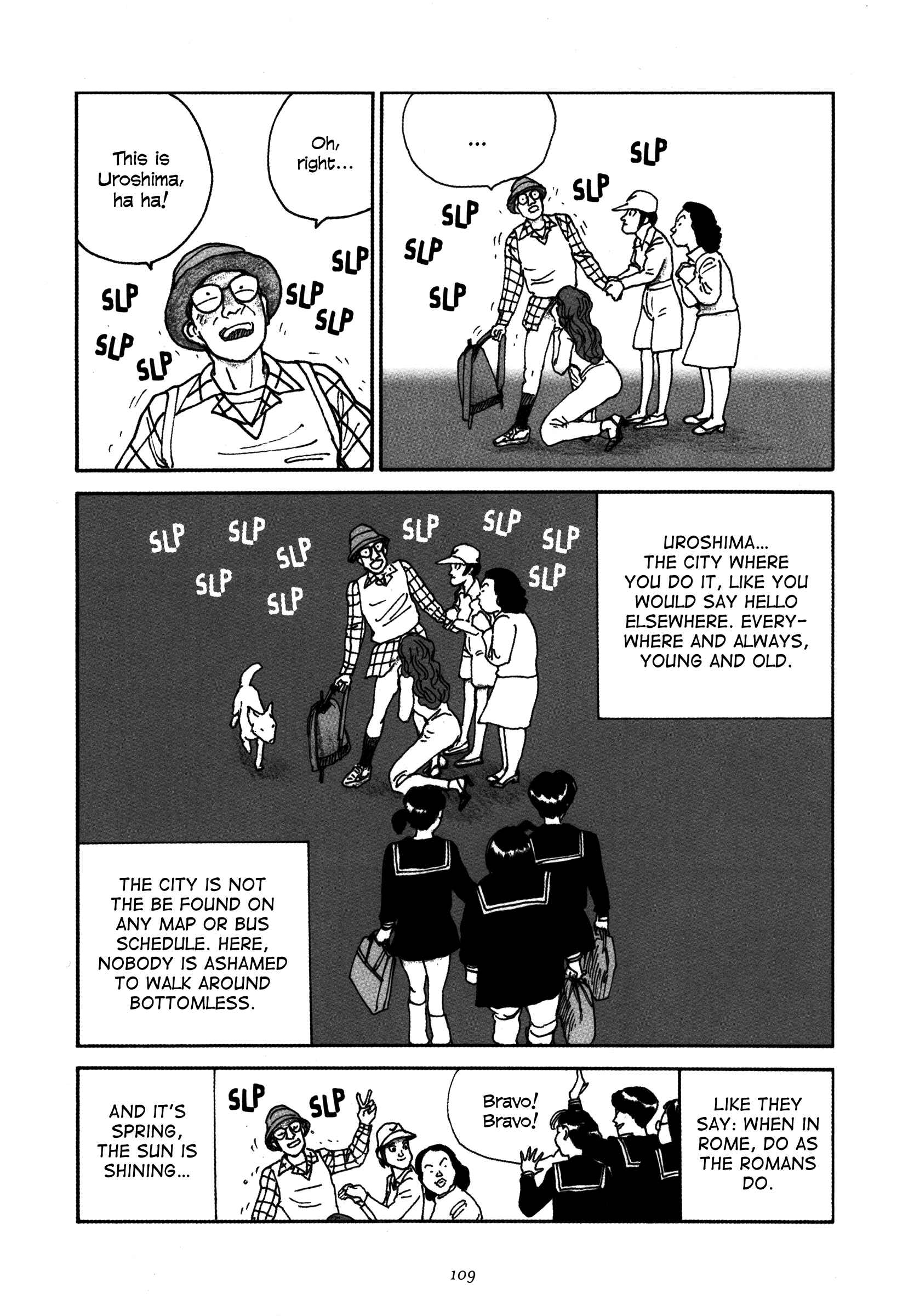 Page 11 Chapter 5 Uroshima Monogatari
