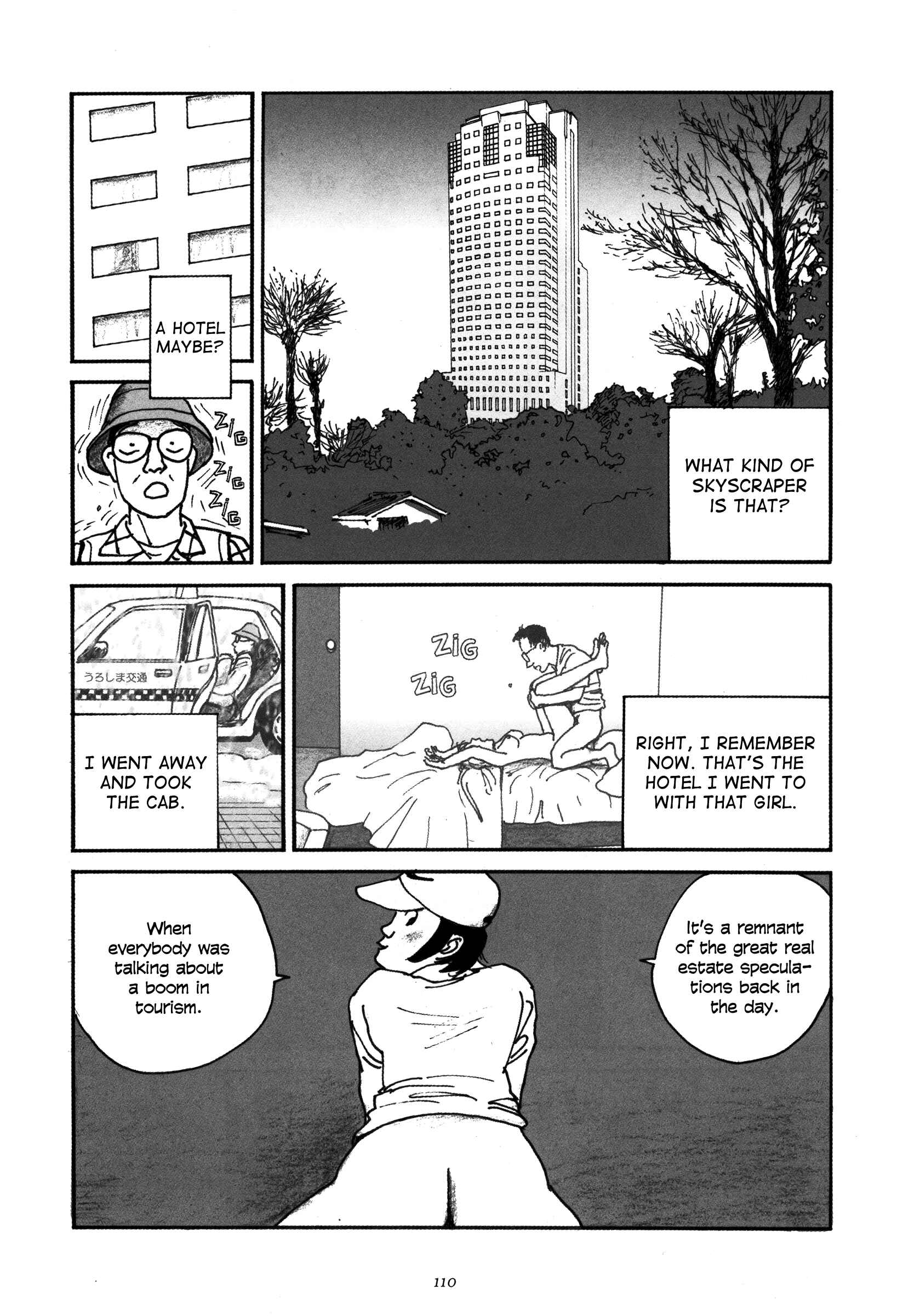 Page 12 Chapter 5 Uroshima Monogatari