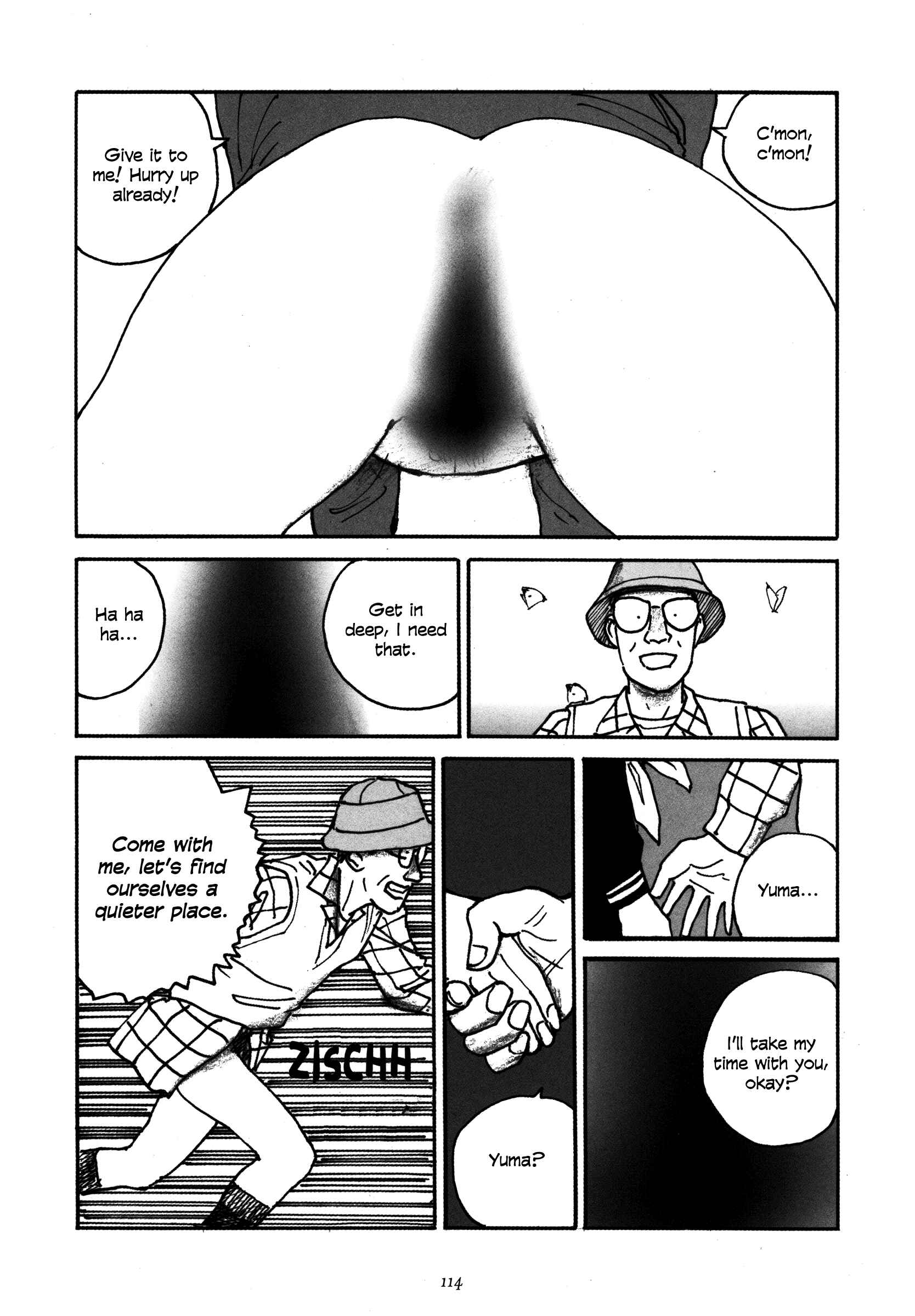 Page 16 Chapter 5 Uroshima Monogatari