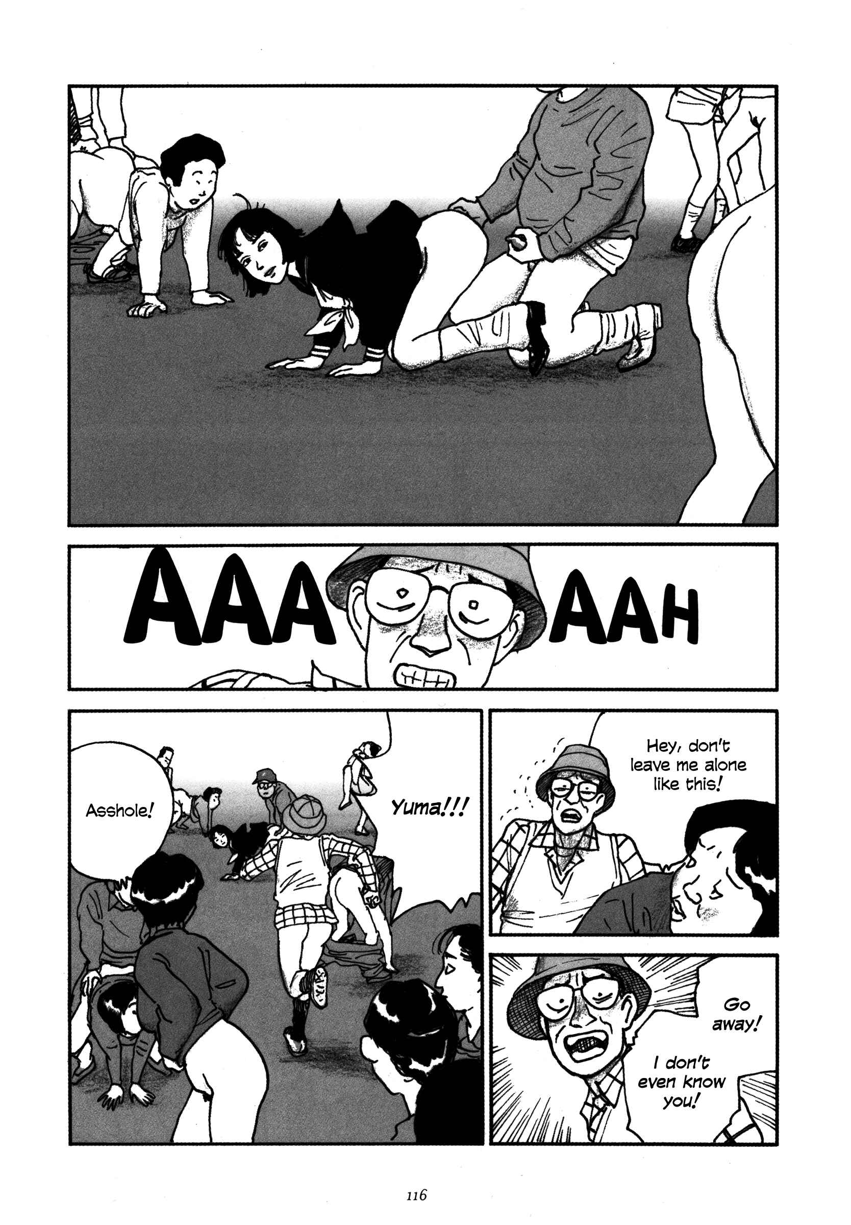 Page 18 Chapter 5 Uroshima Monogatari