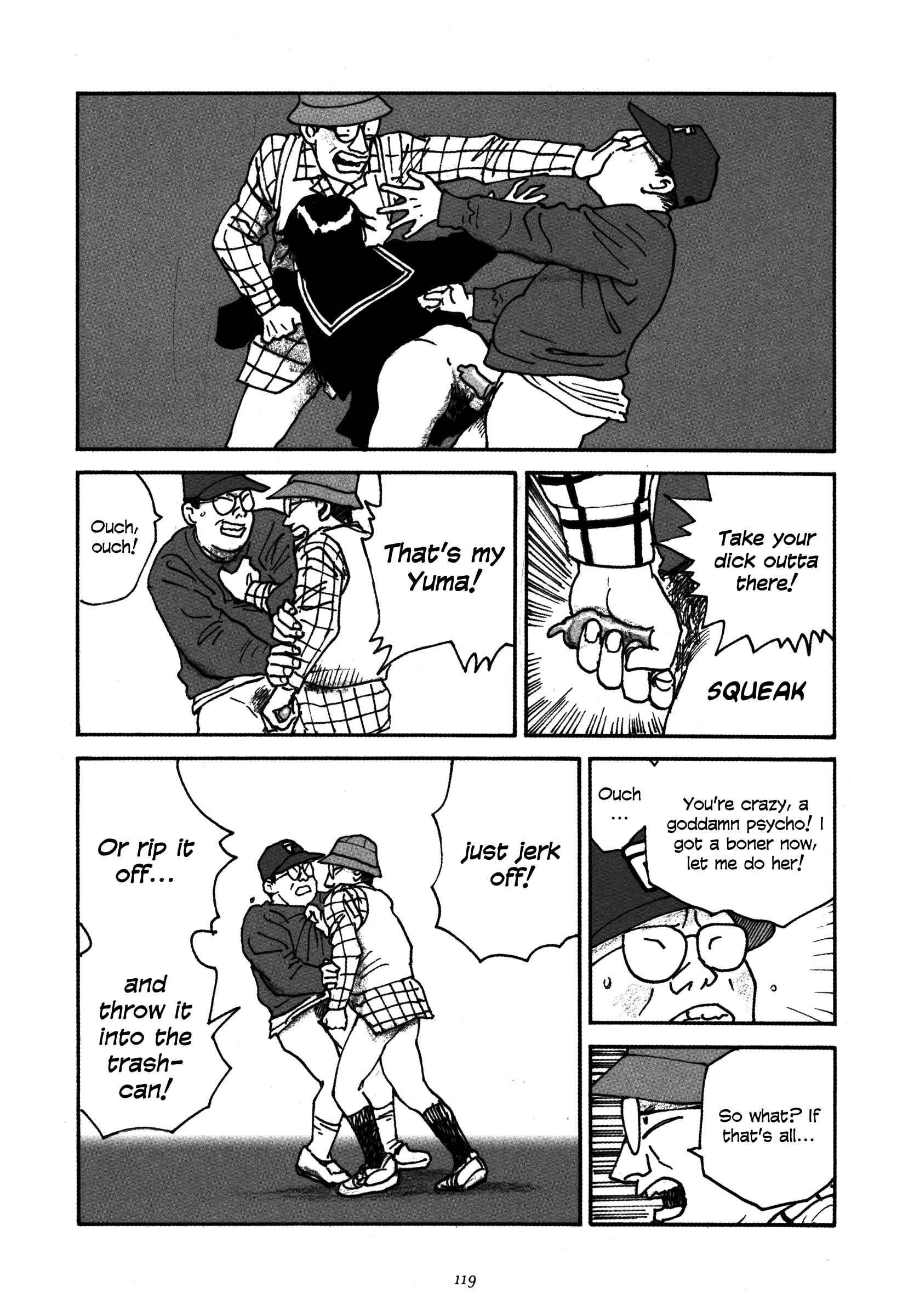Page 21 Chapter 5 Uroshima Monogatari