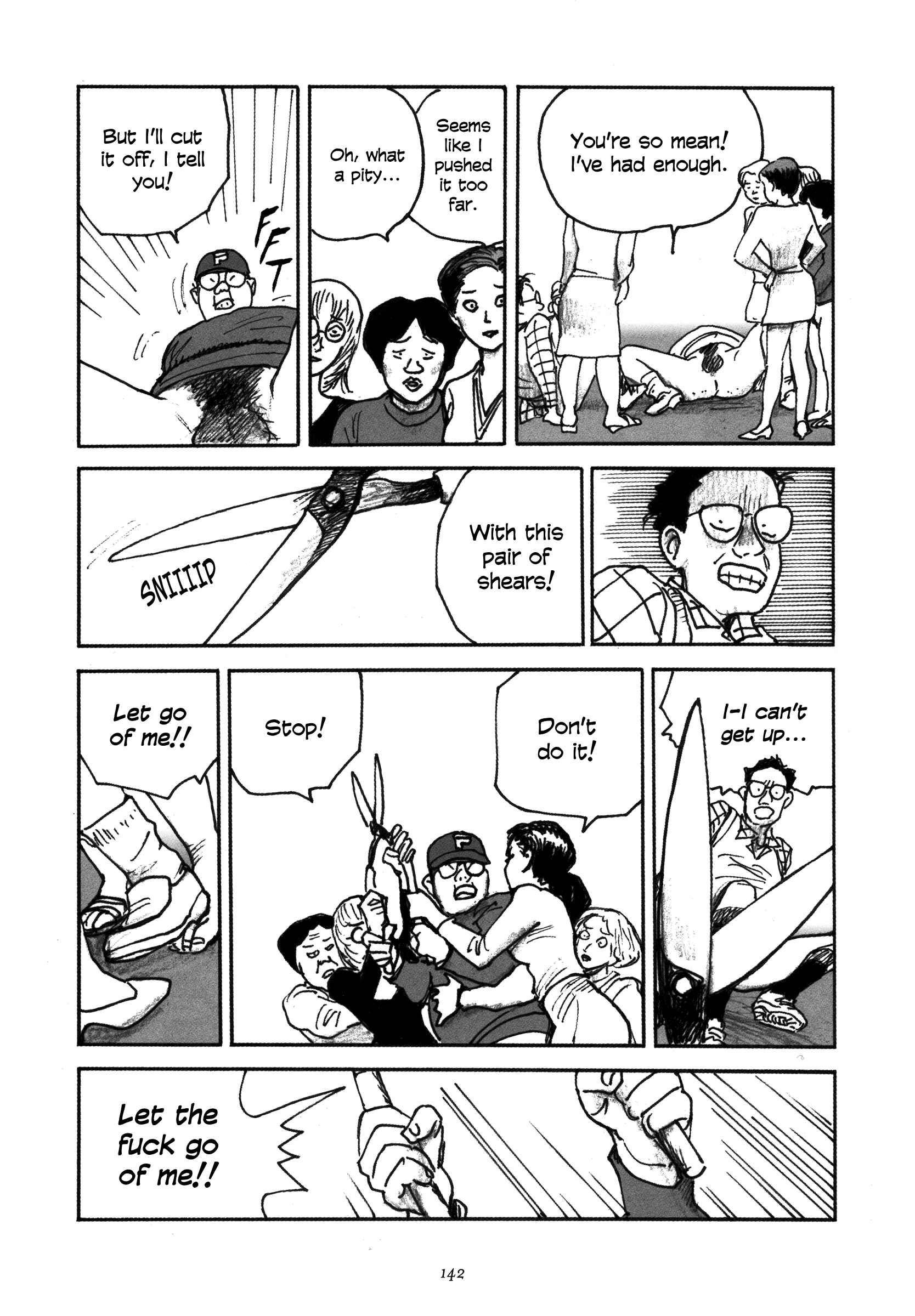 Page 19 Chapter 6 Uroshima Monogatari