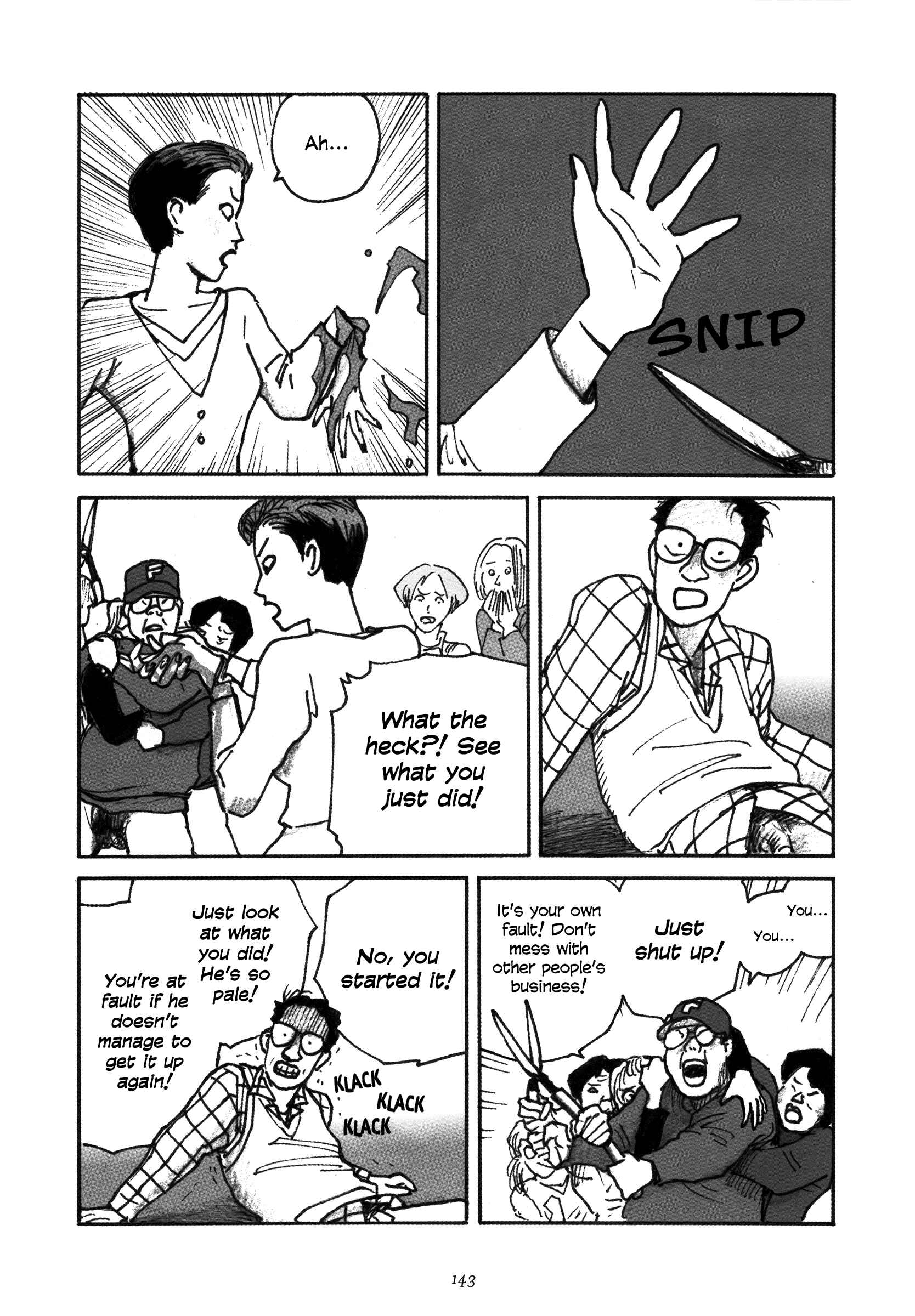 Page 20 Chapter 6 Uroshima Monogatari