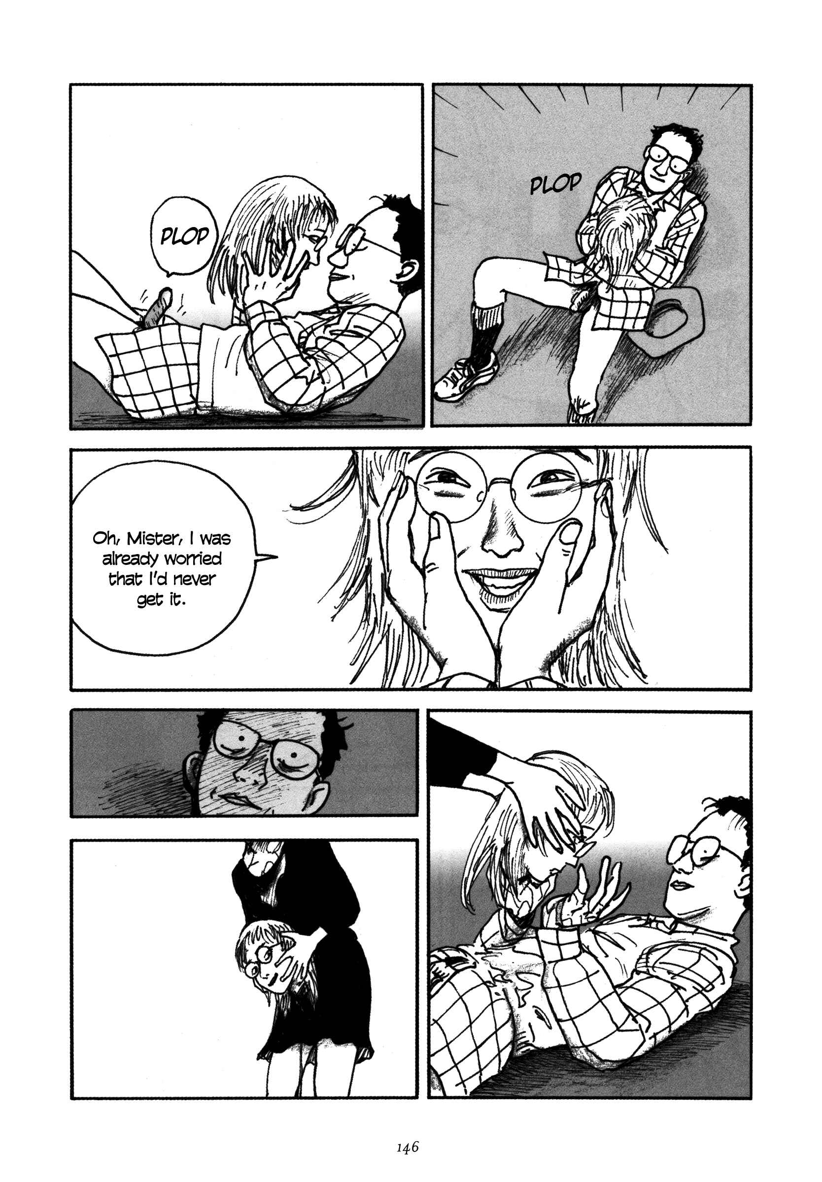 Page 23 Chapter 6 Uroshima Monogatari