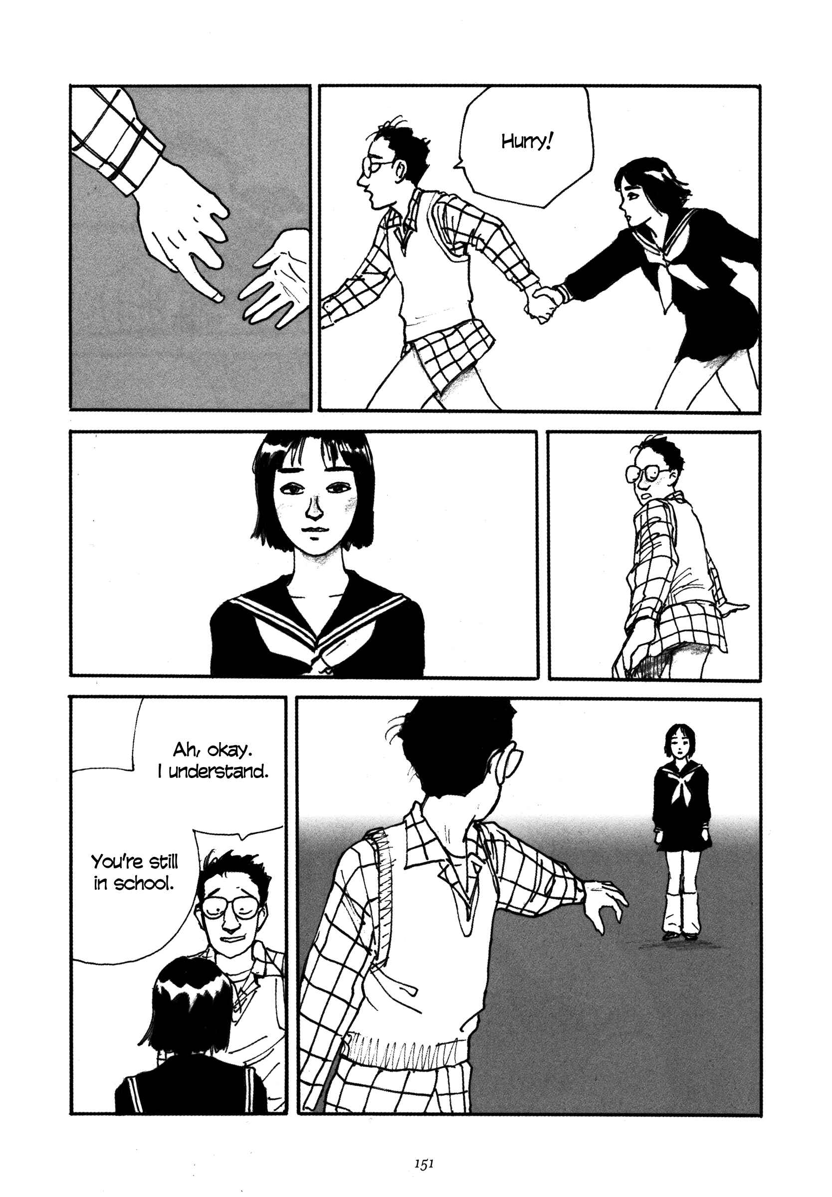 Page 28 Chapter 6 Uroshima Monogatari