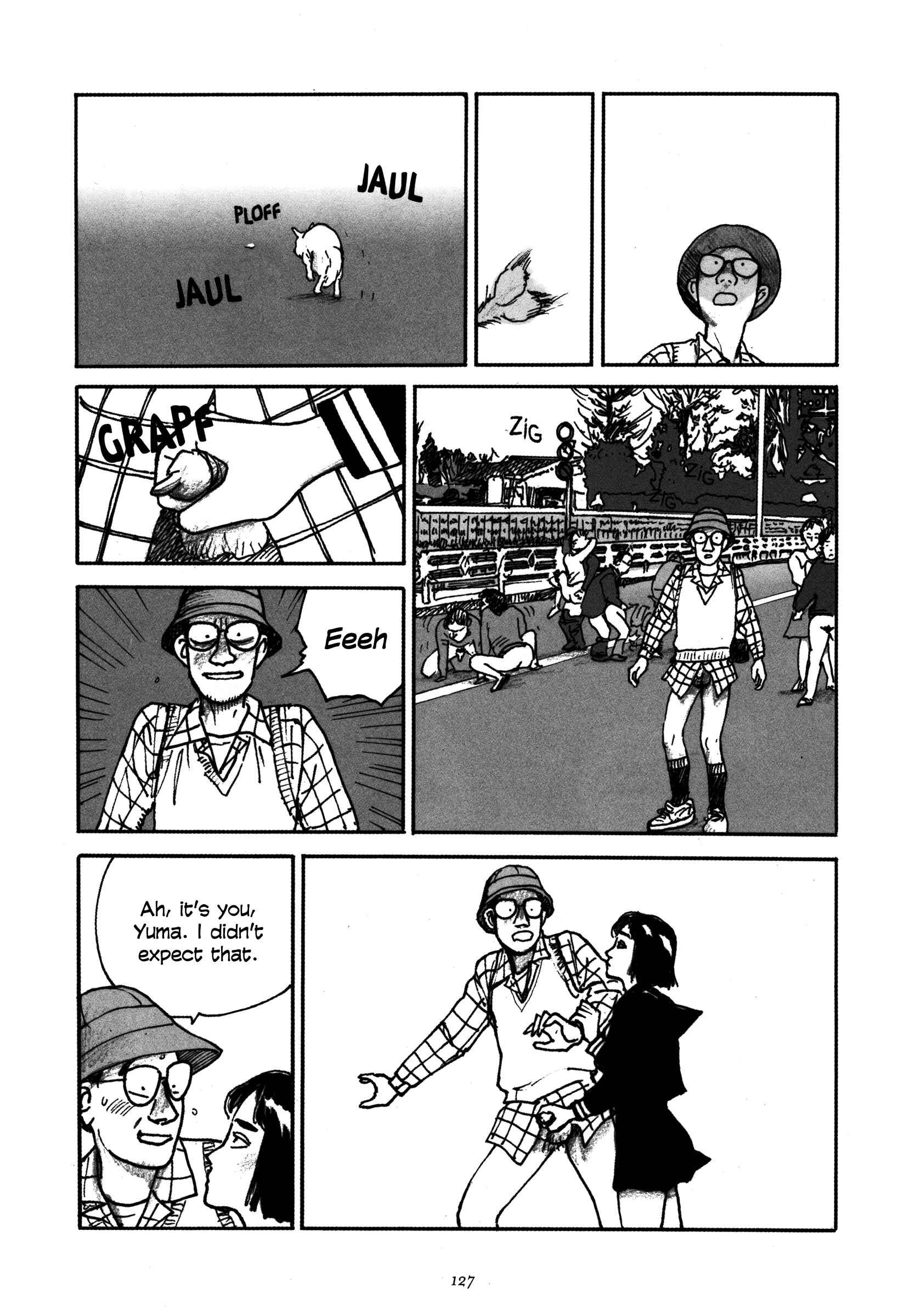 Page 4 Chapter 6 Uroshima Monogatari
