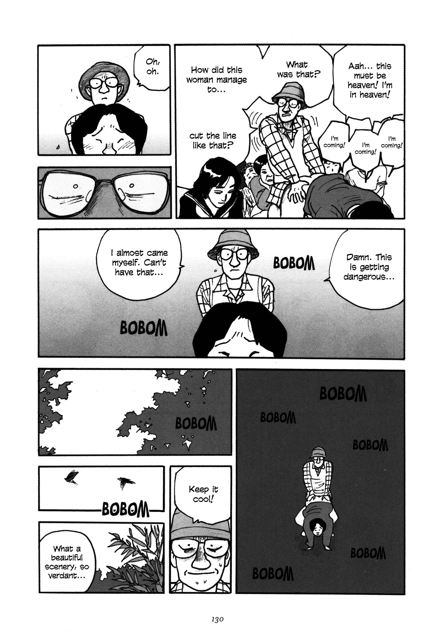Page 7 Chapter 6 Uroshima Monogatari