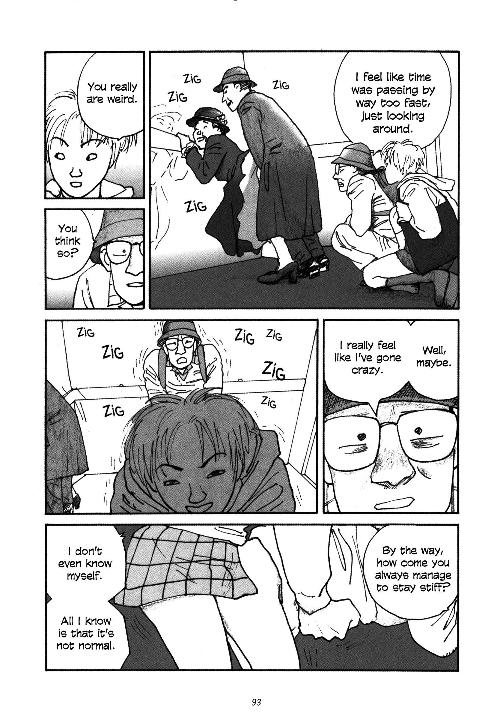 Page 19 Chapter 4 Uroshima Monogatari