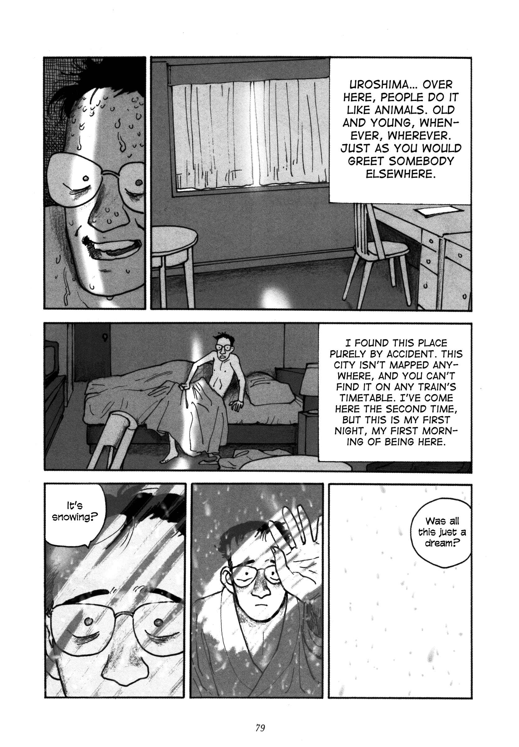 Page 5 Chapter 4 Uroshima Monogatari