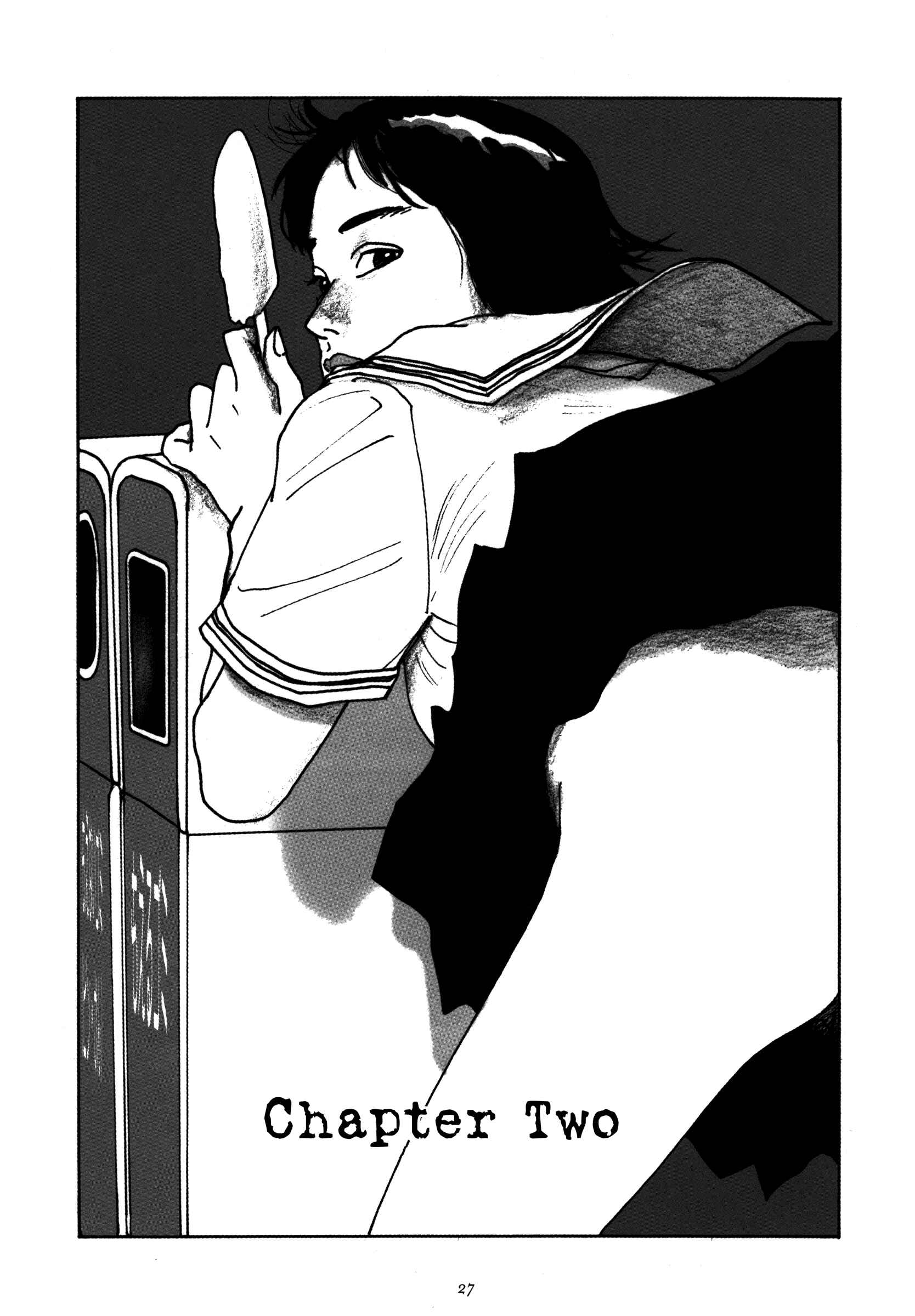 Page 1 Chapter 2 Uroshima Monogatari