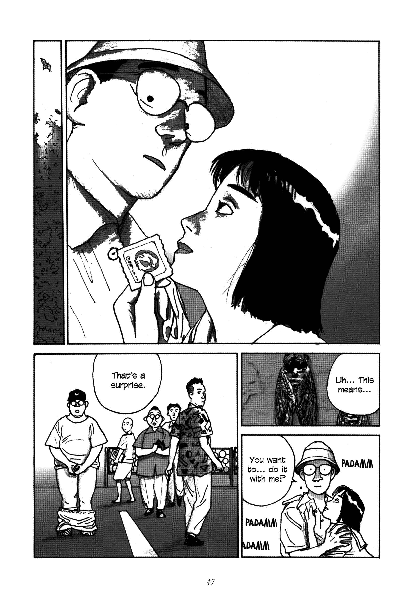 Page 21 Chapter 2 Uroshima Monogatari
