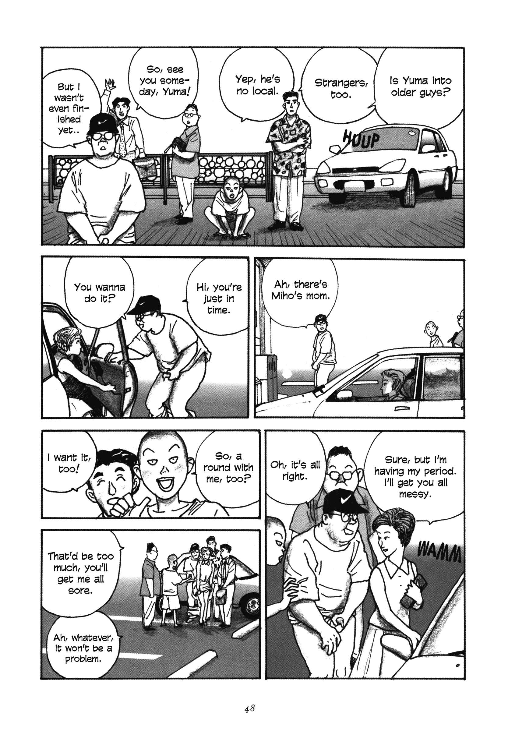 Page 22 Chapter 2 Uroshima Monogatari