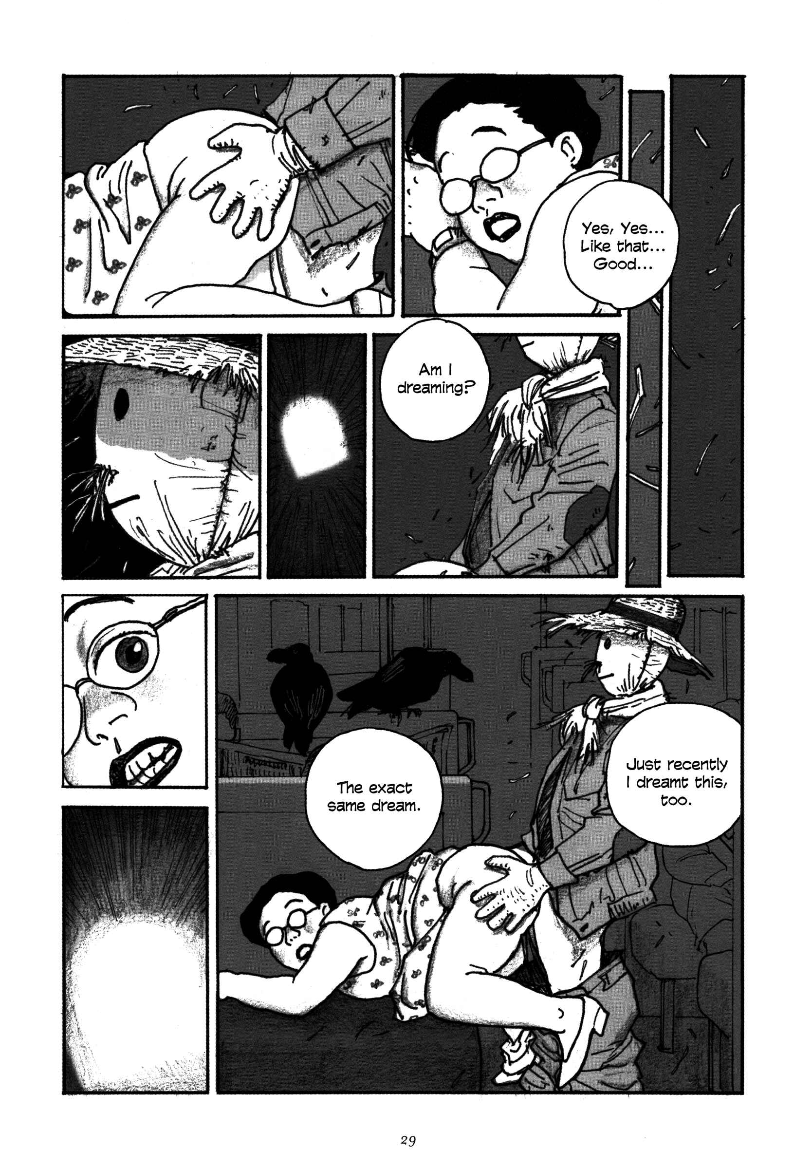 Page 3 Chapter 2 Uroshima Monogatari