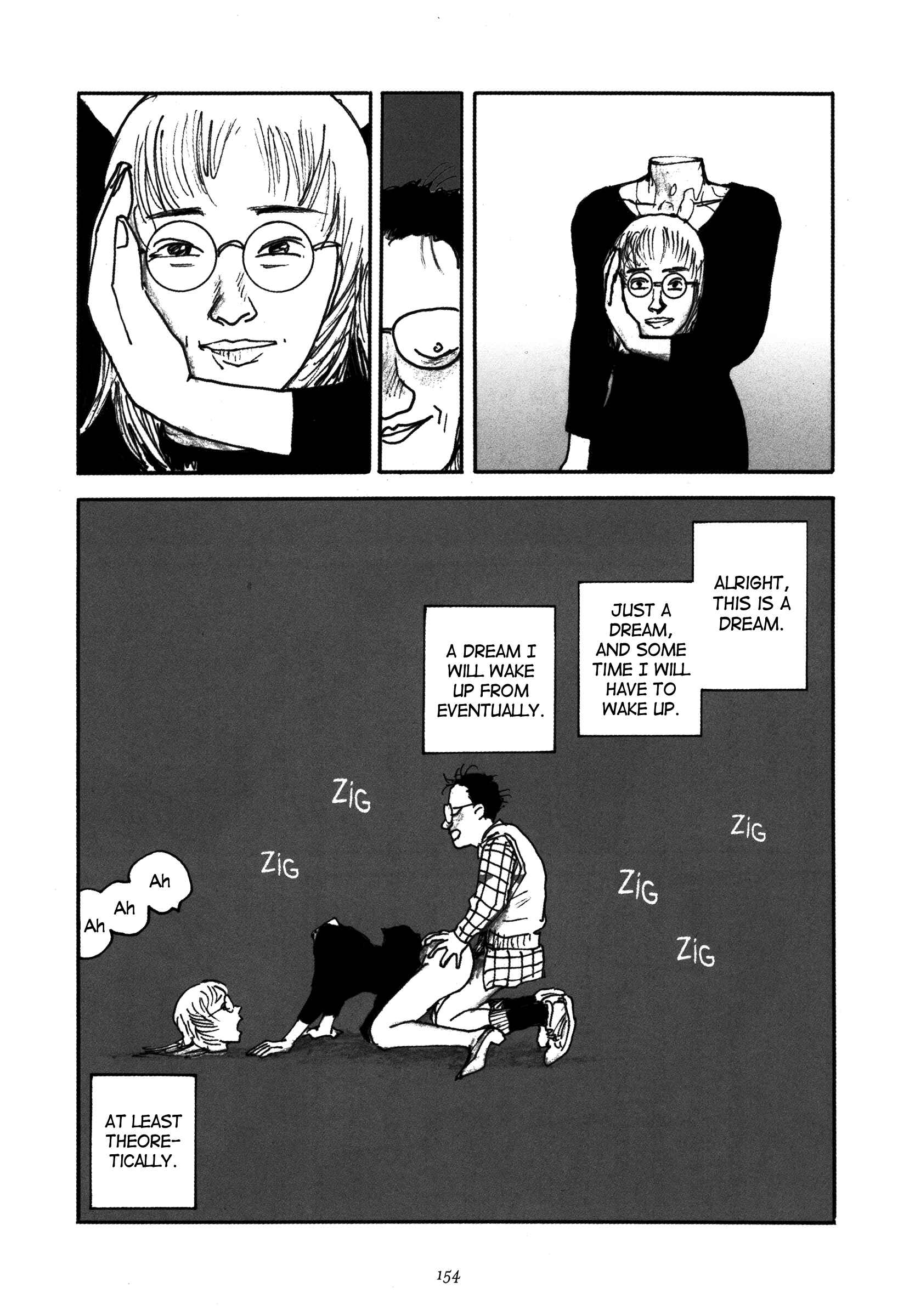 Page 1 Chapter 7 Uroshima Monogatari