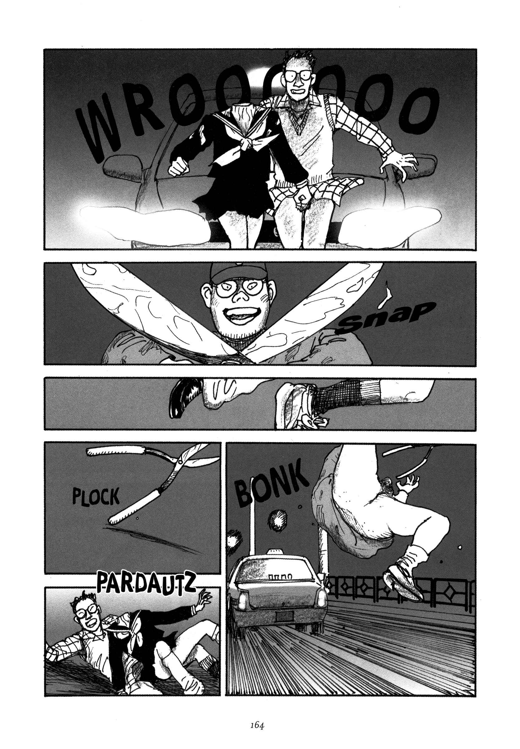 Page 11 Chapter 7 Uroshima Monogatari