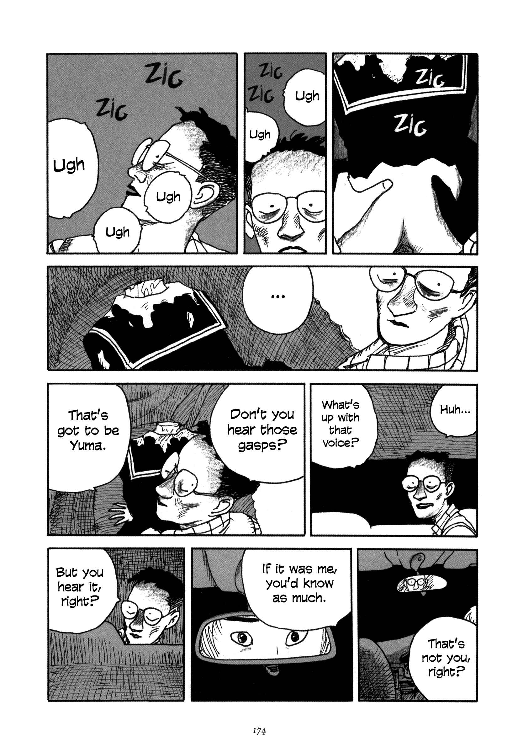 Page 20 Chapter 7 Uroshima Monogatari