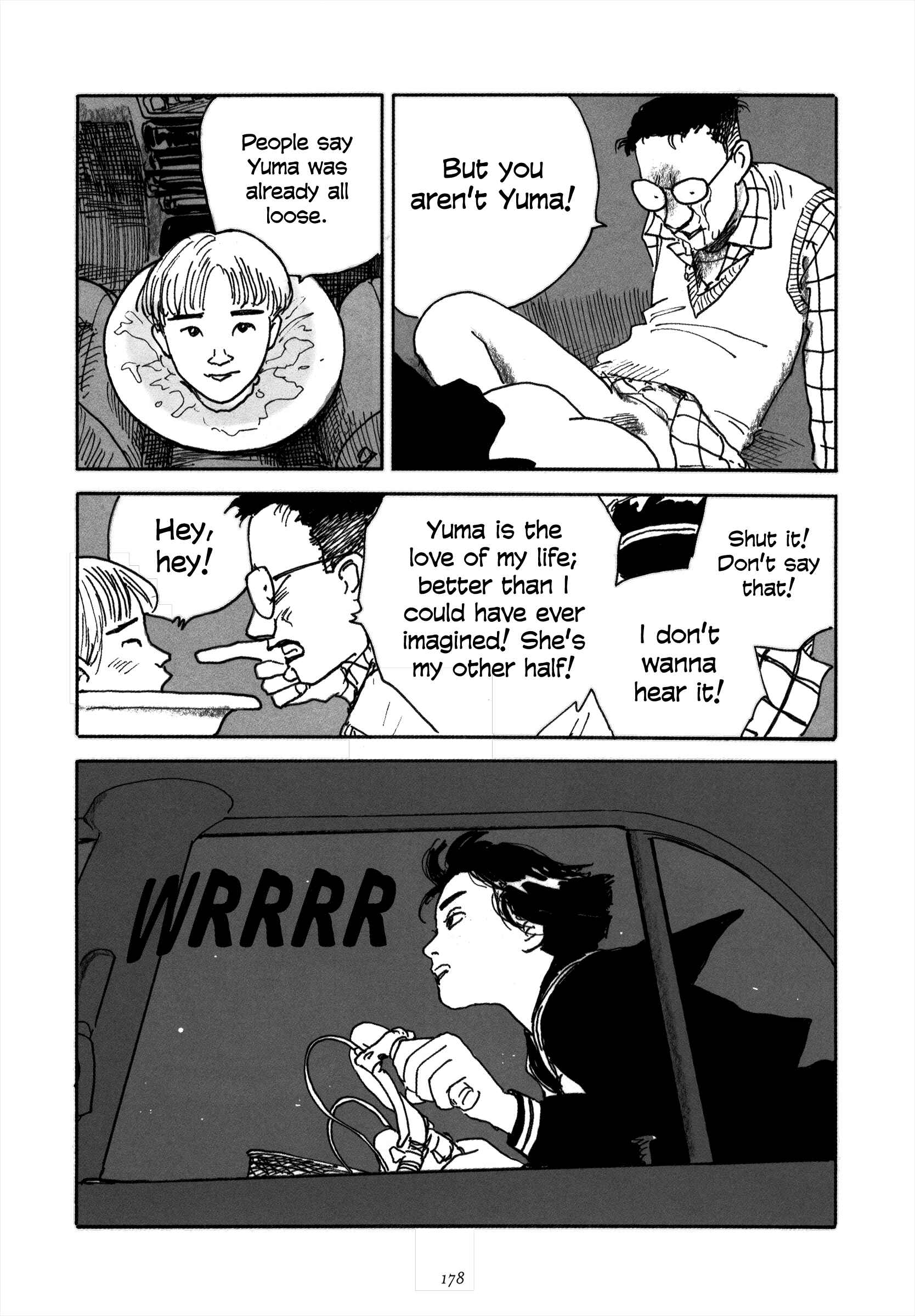 Page 24 Chapter 7 Uroshima Monogatari