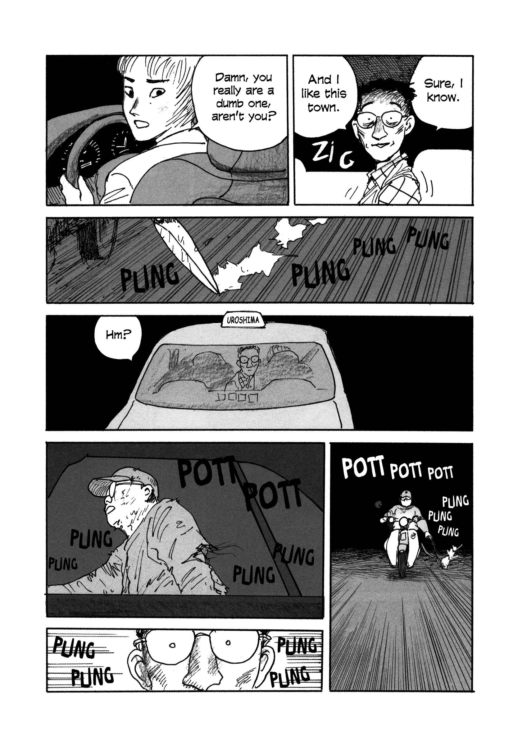 Page 27 Chapter 7 Uroshima Monogatari