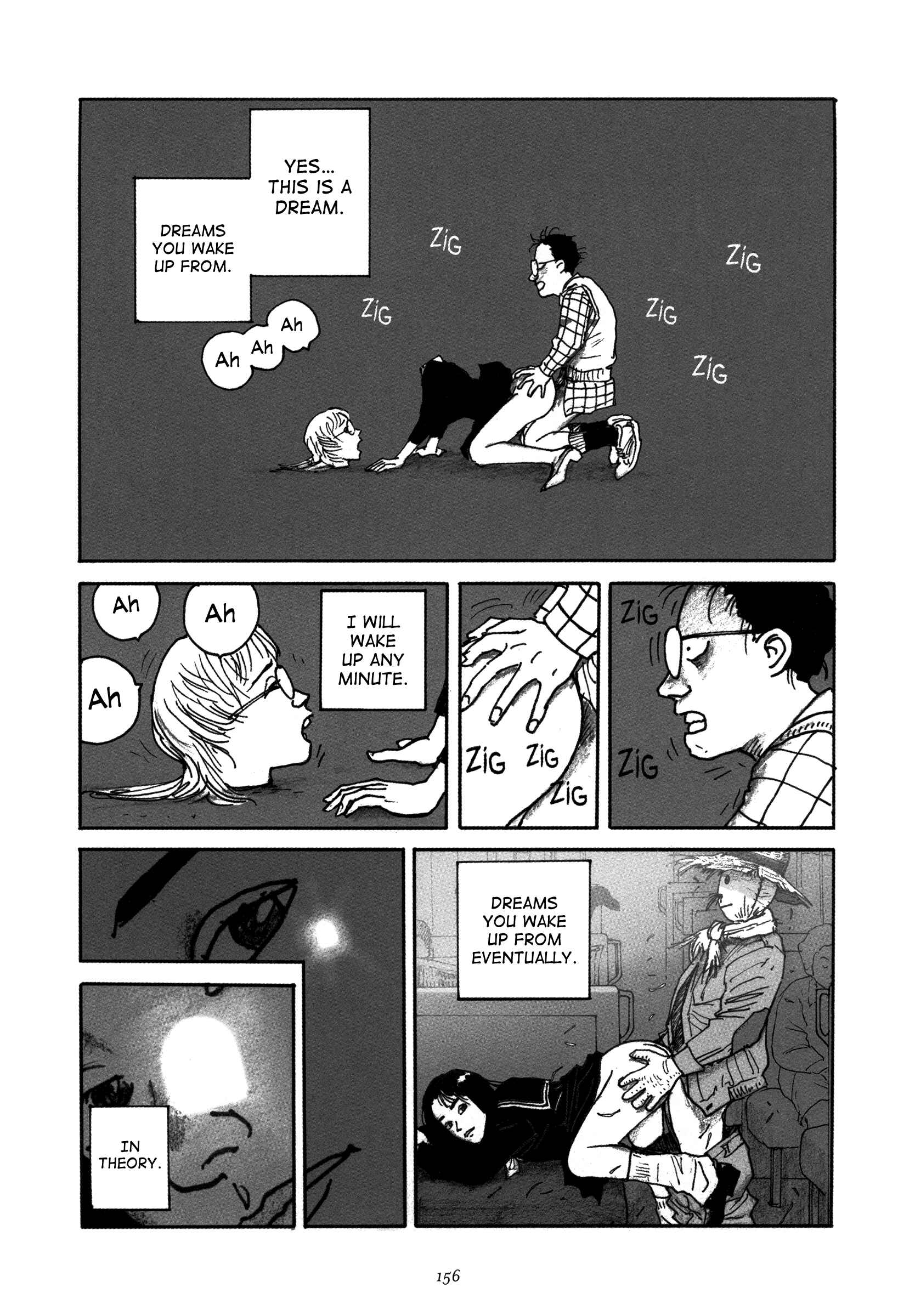Page 3 Chapter 7 Uroshima Monogatari