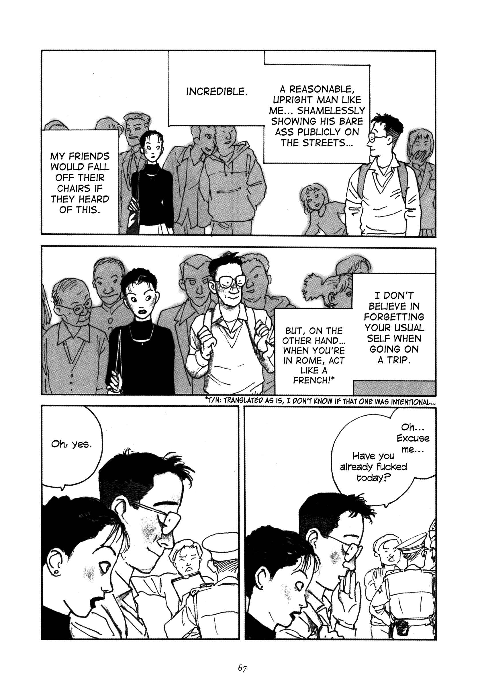 Page 17 Chapter 3 Uroshima Monogatari