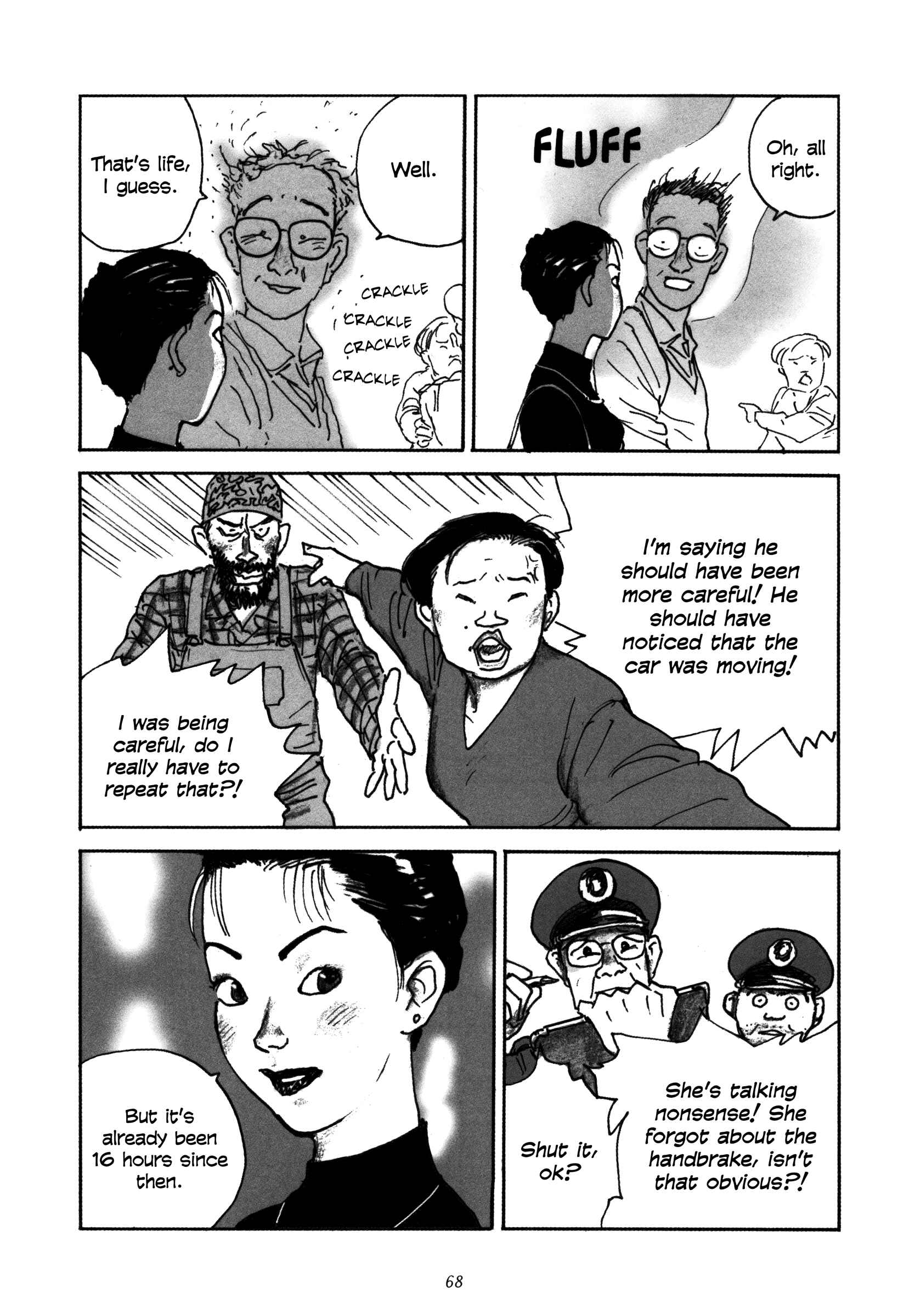 Page 18 Chapter 3 Uroshima Monogatari