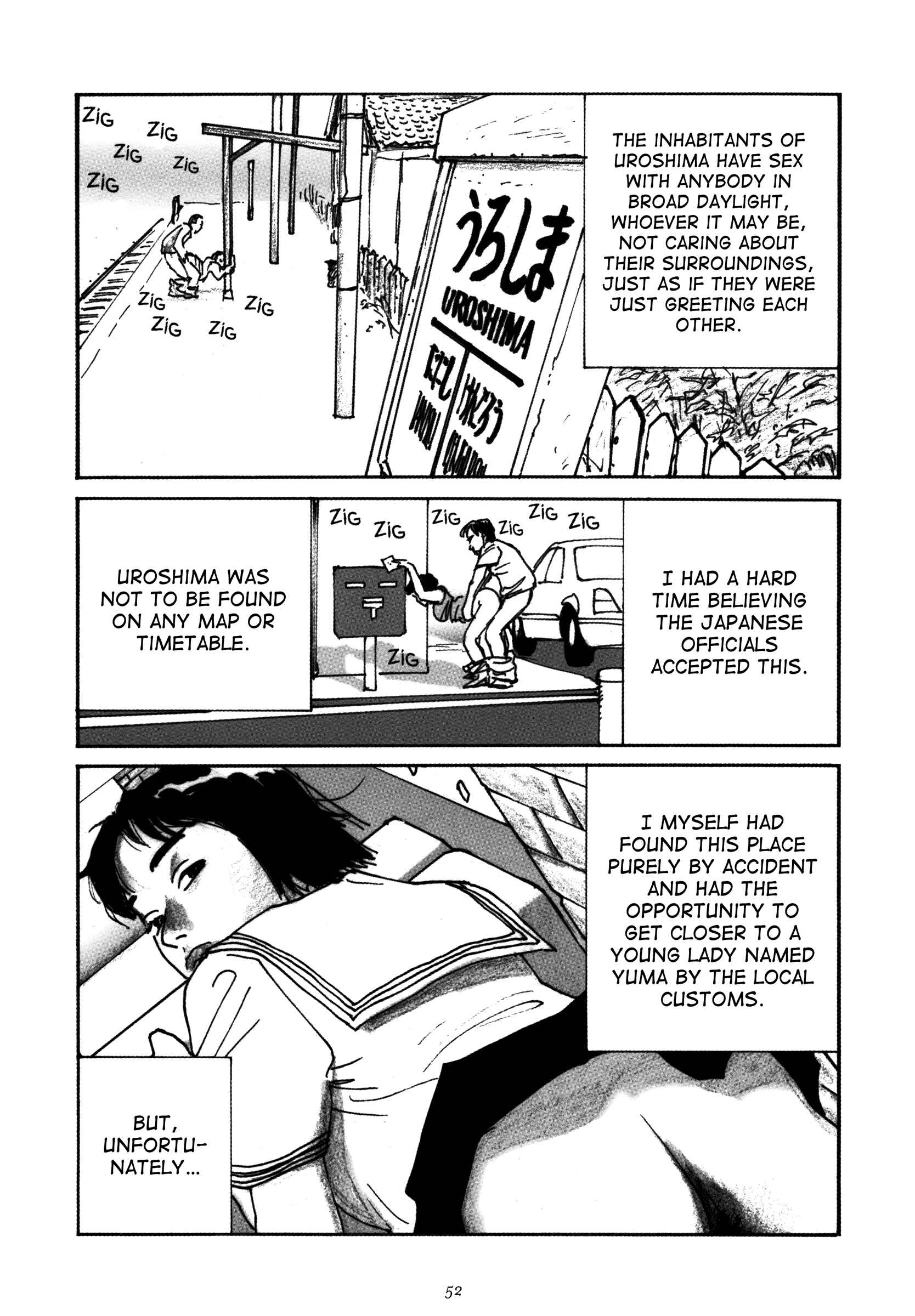 Page 2 Chapter 3 Uroshima Monogatari