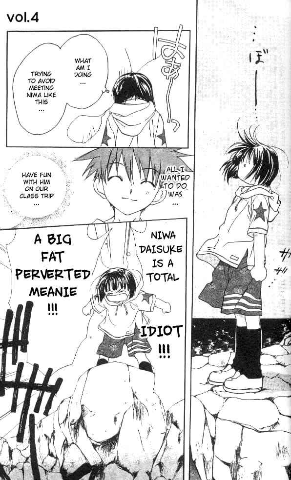 Page 11 Chapter 14 D•N•Angel•