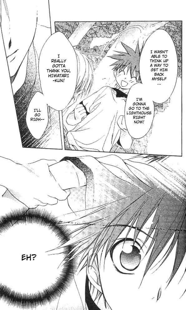 Page 15 Chapter 14 D•N•Angel•