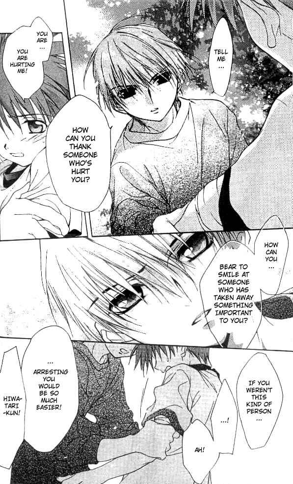 Page 16 Chapter 14 D•N•Angel•