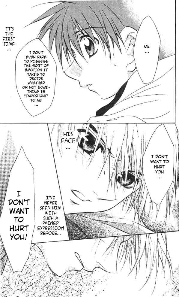 Page 17 Chapter 14 D•N•Angel•
