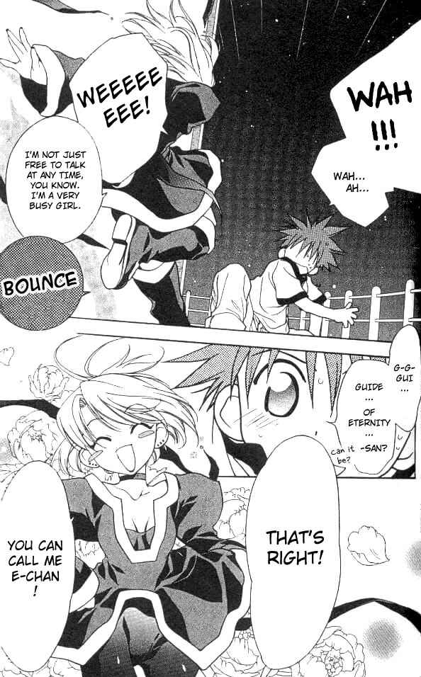 Page 21 Chapter 14 D•N•Angel•
