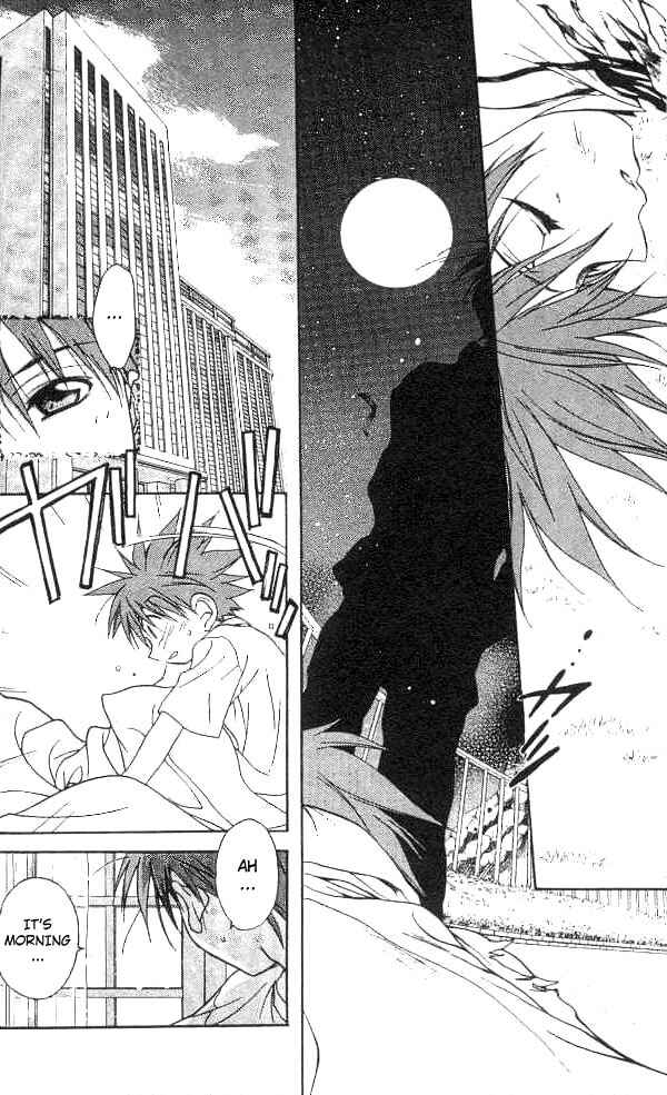 Page 6 Chapter 14 D•N•Angel•