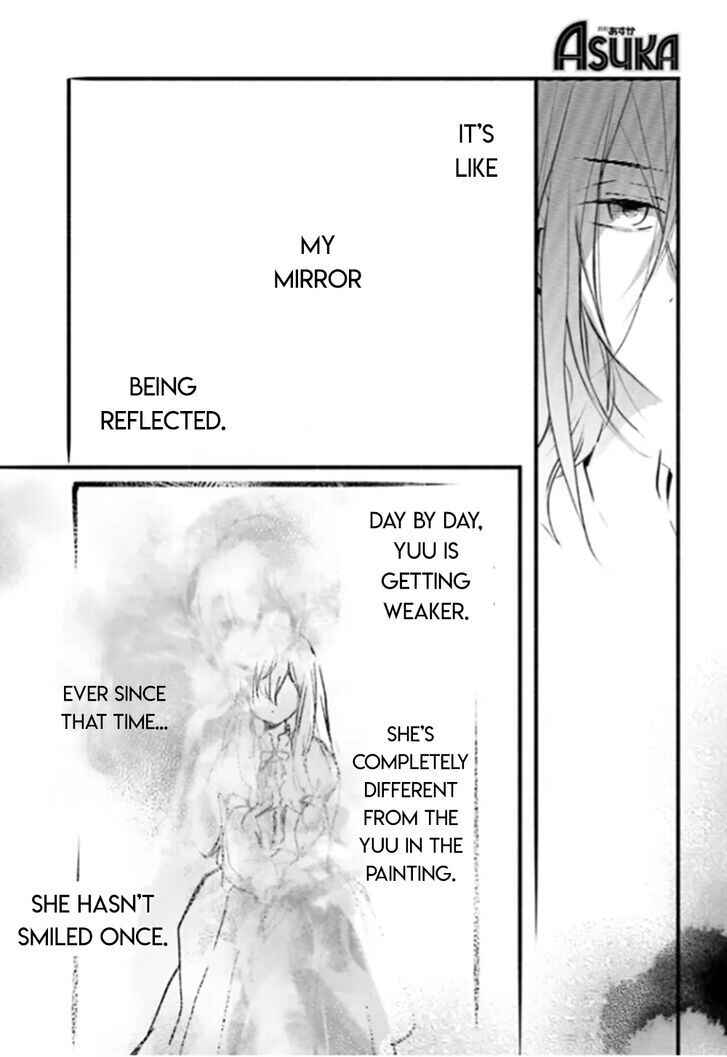 Page 12 Chapter 94 D•N•Angel•