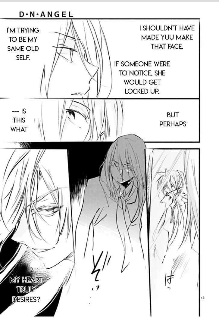 Page 13 Chapter 94 D•N•Angel•