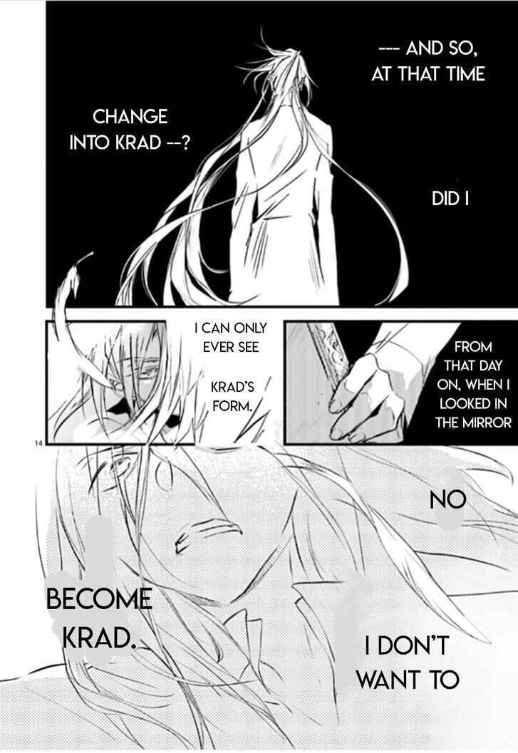 Page 14 Chapter 94 D•N•Angel•