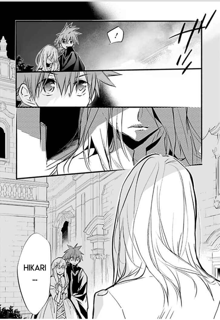 Page 21 Chapter 94 D•N•Angel•