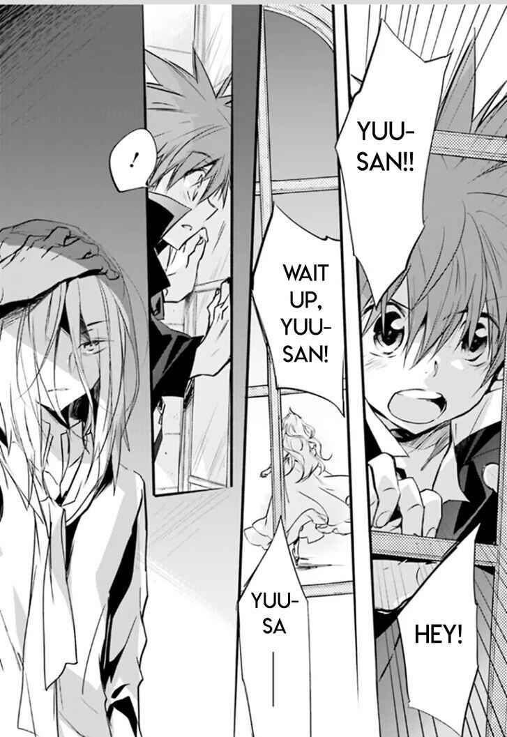 Page 7 Chapter 94 D•N•Angel•