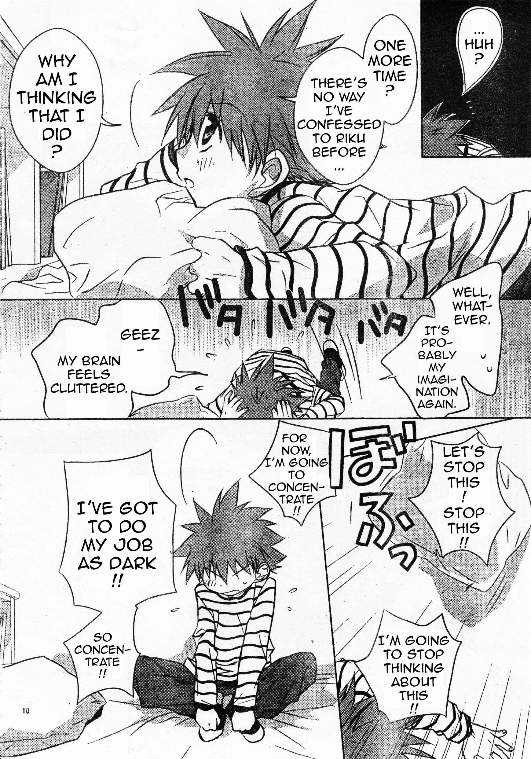 Page 10 Chapter 61 D•N•Angel•