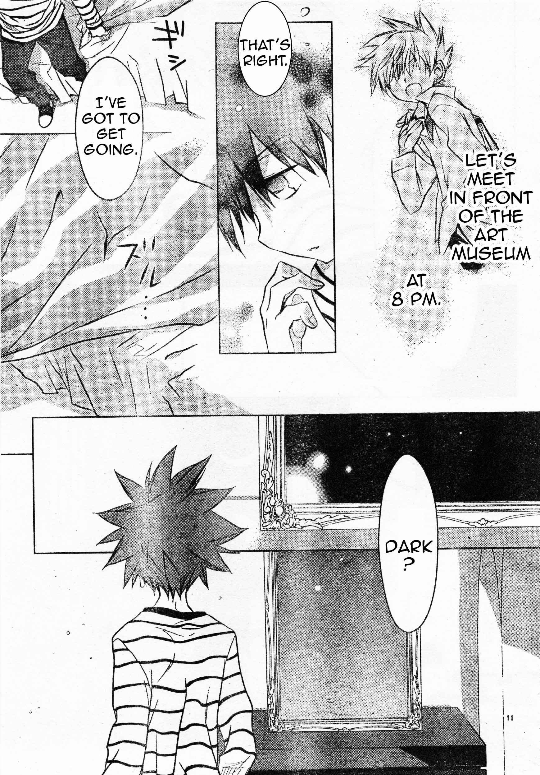 Page 11 Chapter 61 D•N•Angel•