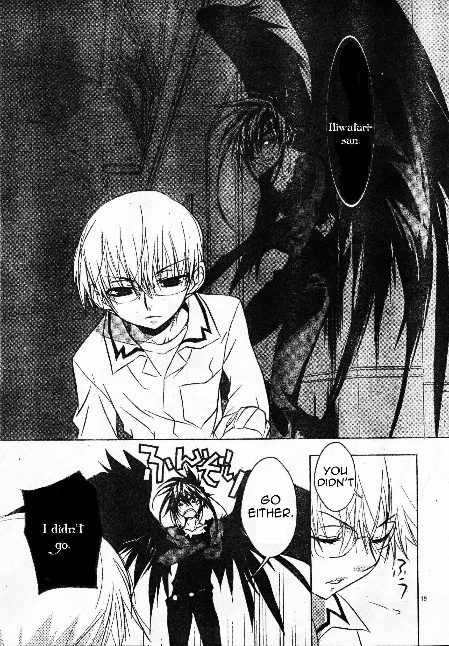 Page 19 Chapter 61 D•N•Angel•